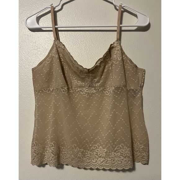 Vanity Fair Tops - Vanity Fair Smooth Moves Y2K Lace Floral Camisole Top Beige Women’s Size XL